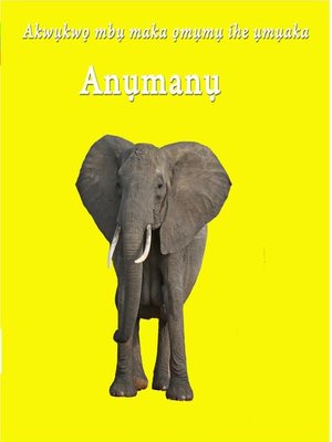 cover image of Anumanu
